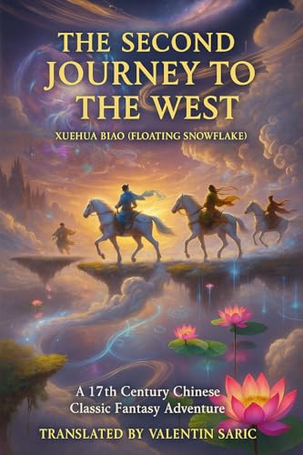 The Second Journey to the West cover