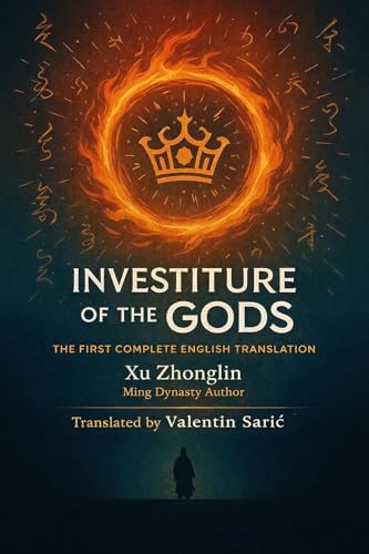 Investiture of the Gods cover