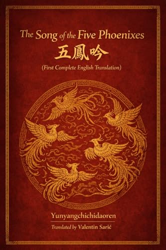 The Song of the Five Phoenixes cover