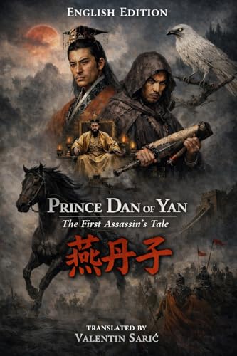 Prince Dan of Yan cover
