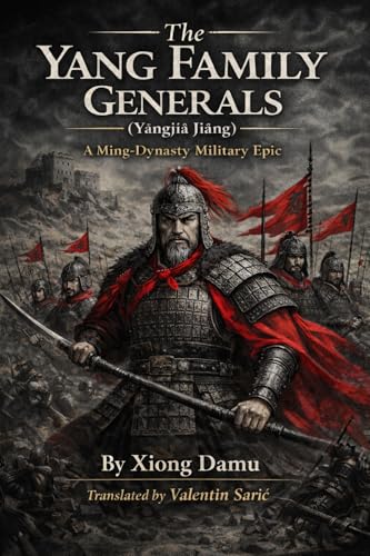 The Yang Family Generals cover