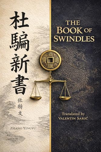 The Book of Swindles cover
