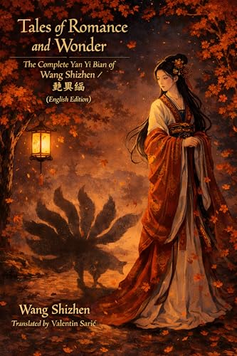 Tales of Romance and Wonder cover