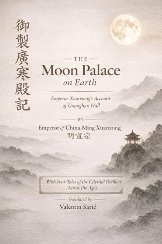 The Moon Palace on Earth cover