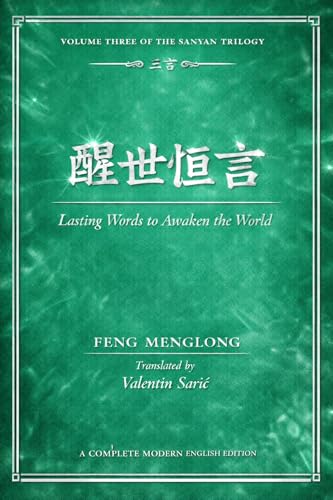Lasting Words to Awaken the World cover
