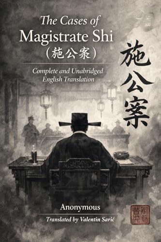The Cases of Magistrate Shi cover