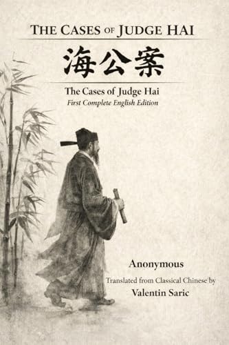 The Cases Of Judge Hai cover
