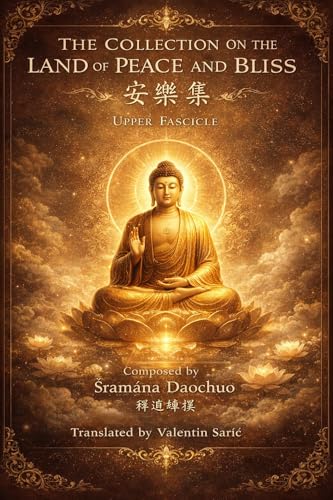 The Collection on the Land of Peace and Bliss cover