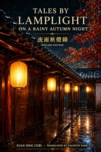 Tales by Lamplight on a Rainy Autumn Night cover