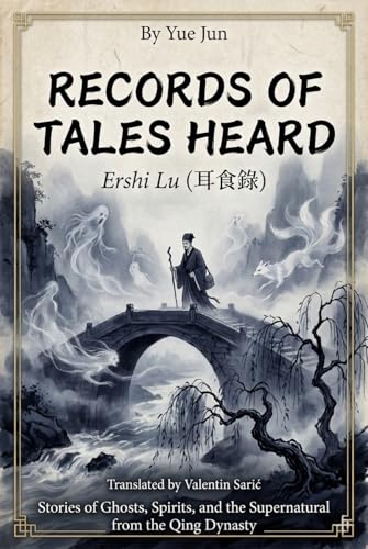 Records of Tales Heard cover