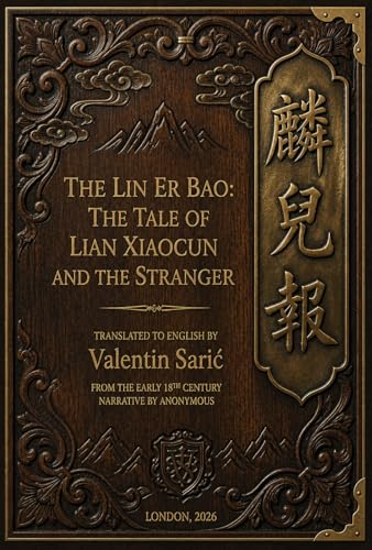 The Lin Er Bao cover