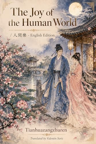 The Joy of the Human World cover