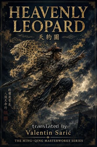 Heavenly Leopard cover