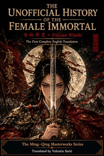 The Unofficial History of the Female Immortal cover