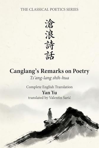 Canglang’s Remarks on Poetry cover
