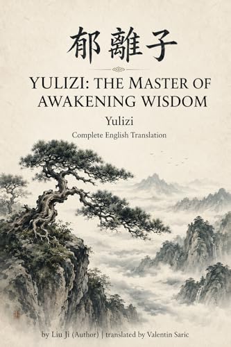 Yulizi cover