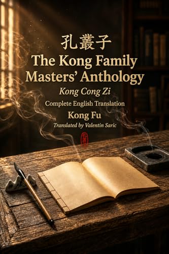 The Kong Family Masters' Anthology cover