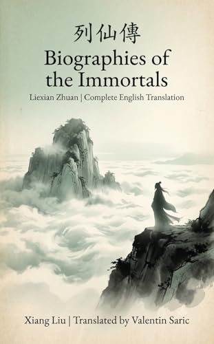 Biographies of the Immortals cover