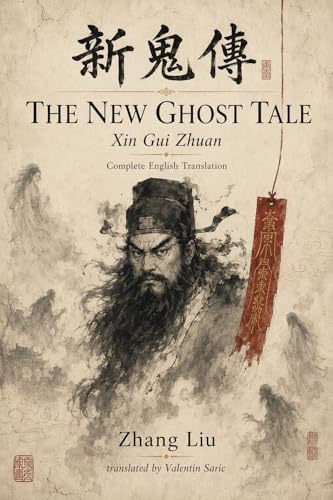 The New Ghost Tale cover