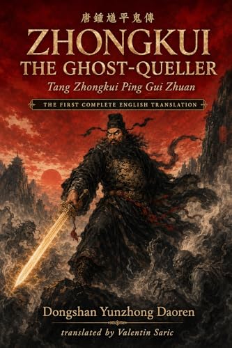 Zhongkui the Ghost-Queller cover