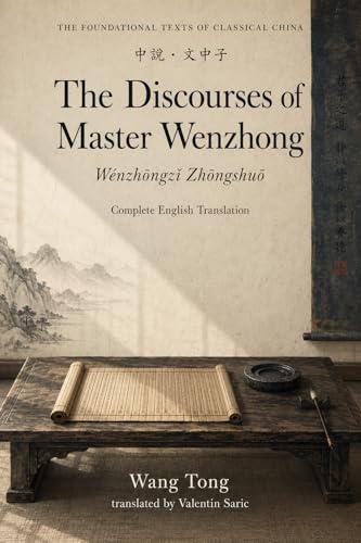 The Discourses of Master Wenzhong cover
