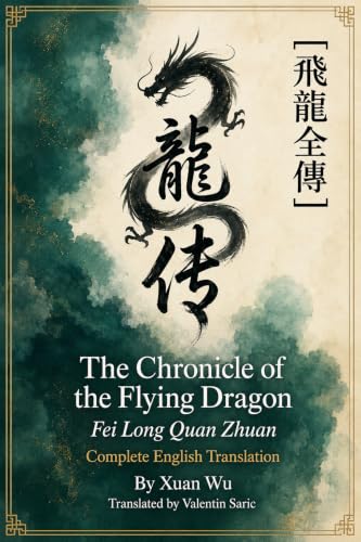 The Chronicle of the Flying Dragon cover