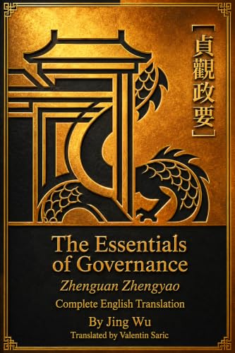 The Essentials of Governance cover