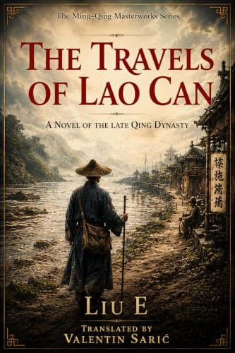 The Travels of Lao Can cover