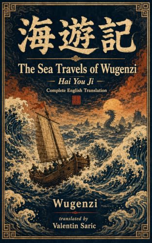 The Sea Travels of Wugenzi cover