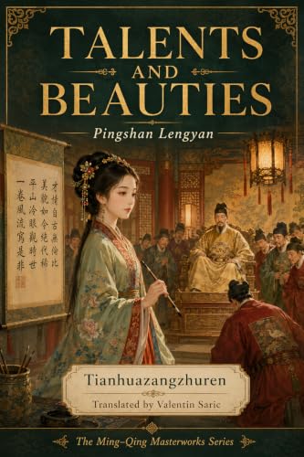 Talents and Beauties cover