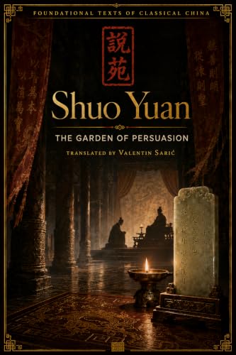 Shuo Yuan cover