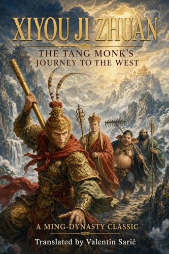 Xiyou Ji Zhuan cover