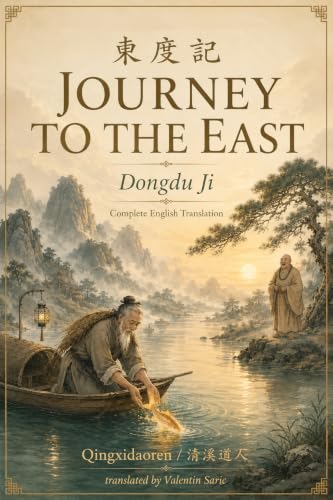 Journey To The East cover