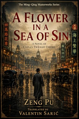 A Flower in a Sea of Sin cover