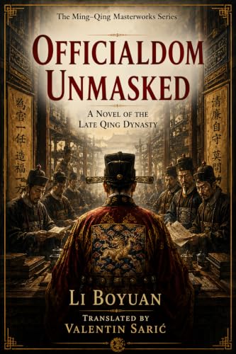 Officialdom Unmasked cover