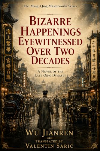 Bizarre Happenings Eyewitnessed over Two Decades cover