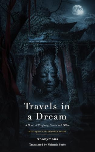 Travels in a Dream cover